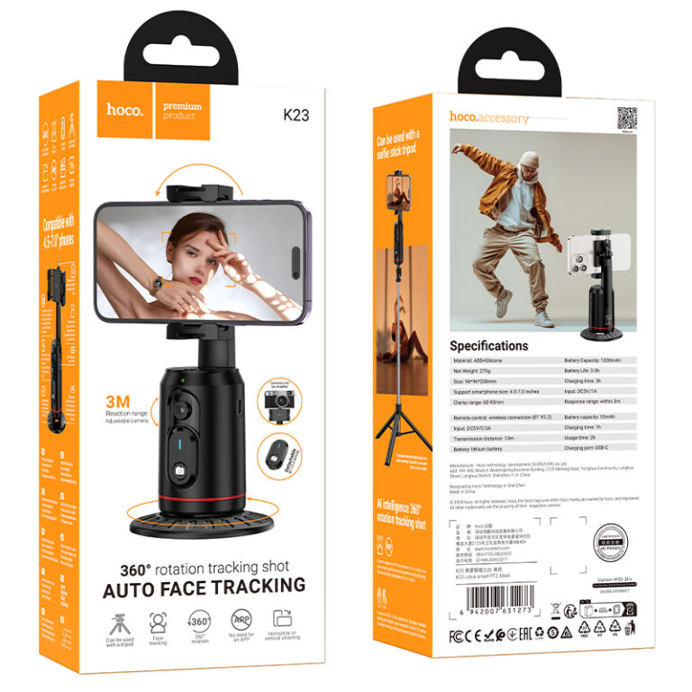 Selfie Stick Hoco K23 Lotus 4.5"-7.0" 1200mAh με Τηλεχειριστήριο Μαύρο