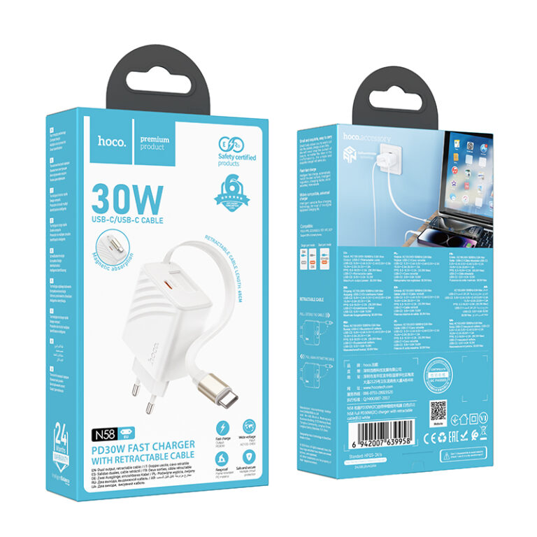 Φορτιστής Ταξιδίου Hoco N58 PD30W GaN με 1xUSB-C Θύρα και Αναδιπλούμενο Καλώδιο USB-C 65cm Λευκός