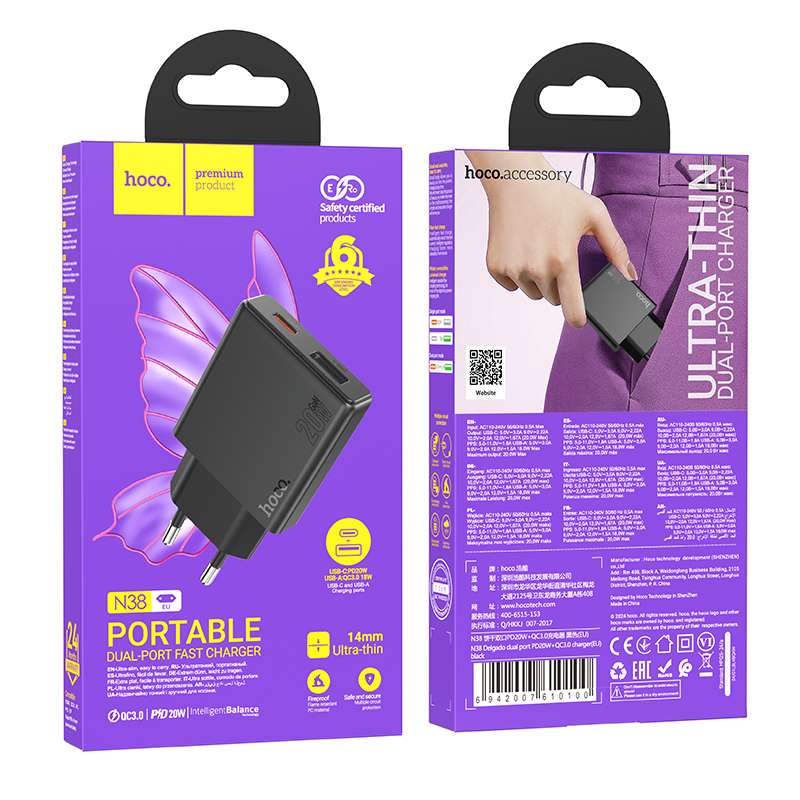 Φορτιστής Ταξιδίου Hoco N38 Delgado Ultra Thin με 2 Εξόδους Φόρτισης 1xUSB-C PD20W και USB-A QC3.0A Μαύρος