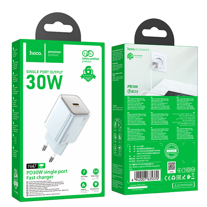 Φορτιστής Ταξιδίου N47 Glorious USB-C PD30W QC3.0A Μπλε