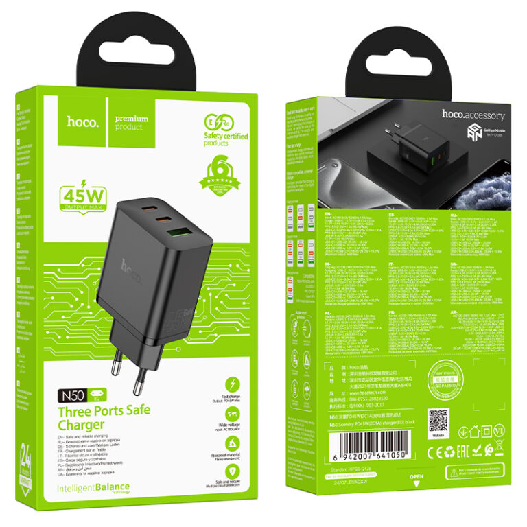 Φορτιστής Ταξιδίου Hoco N50 Scenery GaN Tech PD45W με 2xUSB-C και 1xUSB-A Μαύρος