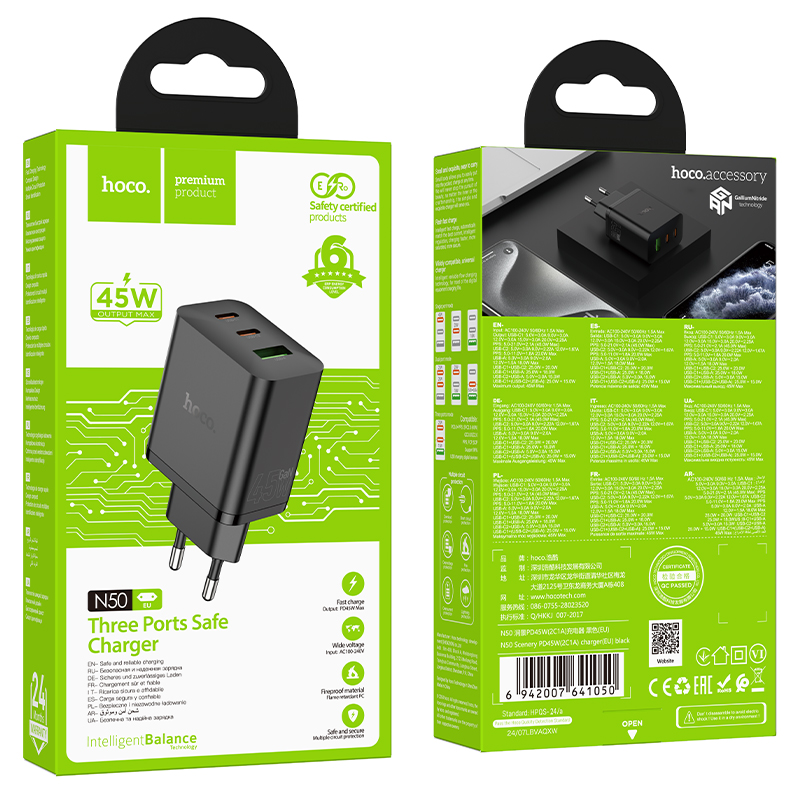 Φορτιστής Ταξιδίου Hoco N50 Scenery GaN Tech PD45W με 2xUSB-C και 1xUSB-A Μαύρος