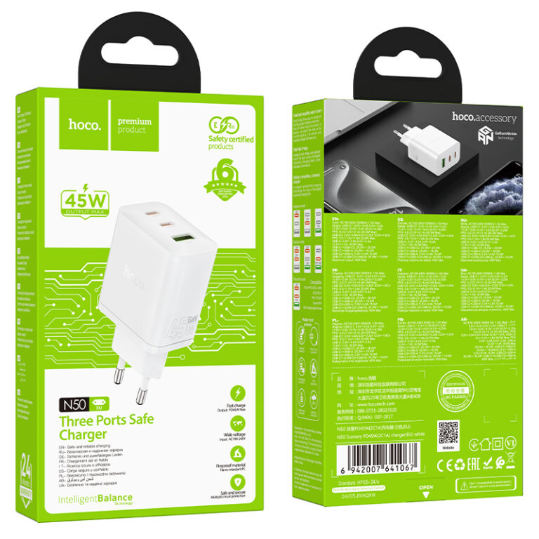Φορτιστής Ταξιδίου Hoco N50 Scenery GaN 45W με 2 x USB-C και 1 x USB-A Λευκός