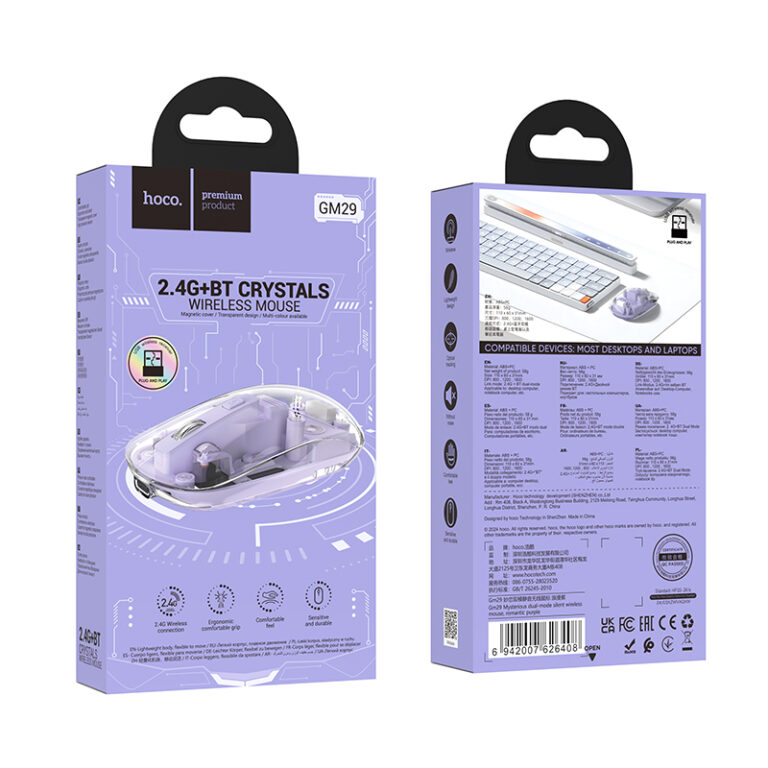 Bluetooth Ποντίκι Hoco GM29 Mysterious Wireless με 4 Πλήκτρα DPI 800-1200-1600 Μωβ