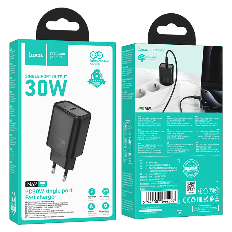 Φορτιστής Ταξιδίου Hoco N62 Gentle με 1 Εξόδο Φόρτισης GaN USB-C PD30W Quick Charge 5V 3.0A Μαύρος