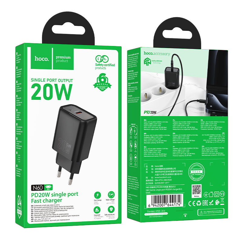 Φορτιστής Ταξιδίου Hoco N60 Gentle GaN με 1 Εξόδο Φόρτισης USB-C PD20W 5V 3.0A Μαύρος