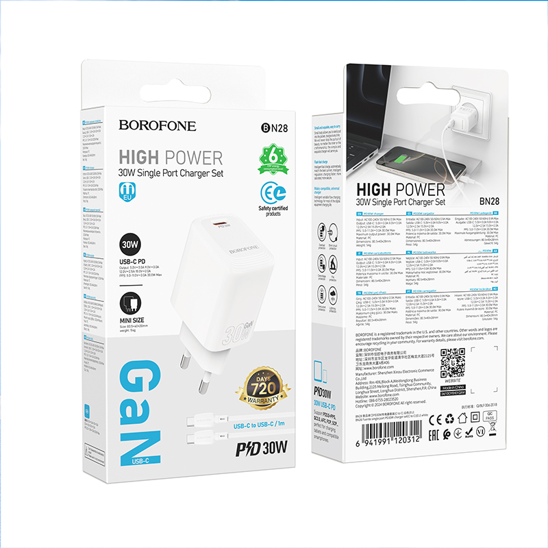 Φορτιστής Ταξιδίου Borofone BN28 Fuente GaN USB-C PD30W Mini Size + Καλώδιο Φόρτισης USB-C σε USB-C Λευκός
