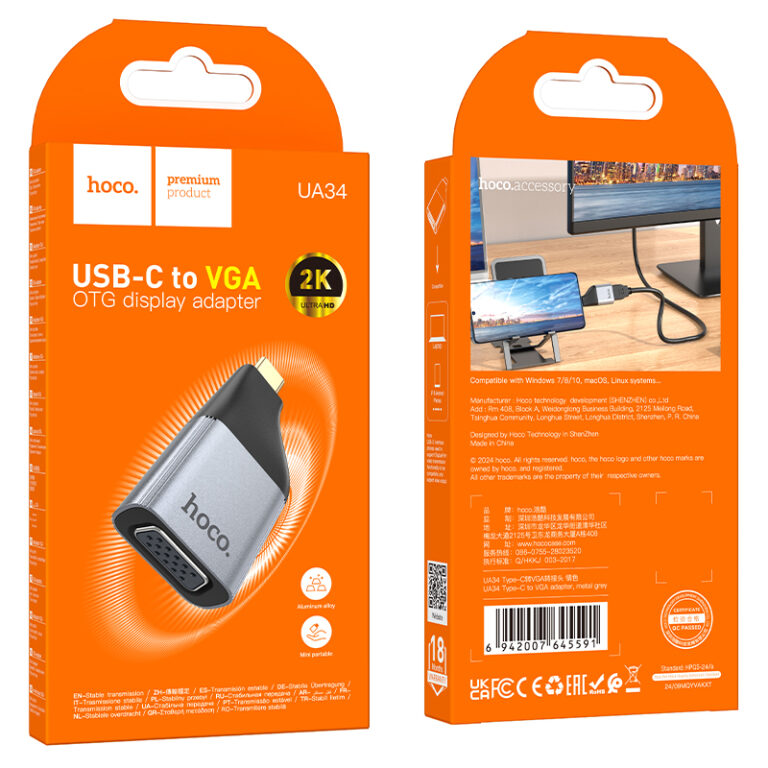 Αντάπτορας Hoco UA34 USB-C σε VGA 2k Γκρι