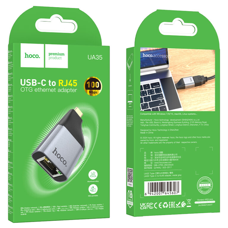 Αντάπτορας Hoco UA35 USB-C σε RJ45 OTG 100Mbps Γκρι