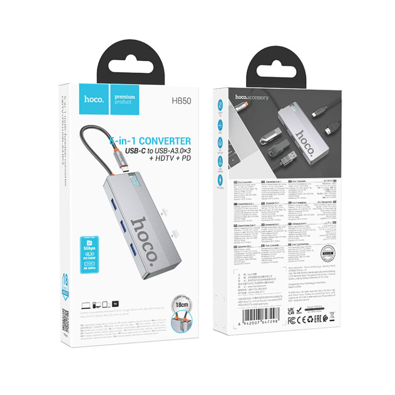 USB Hub Hoco HB50 Wow 5-in-1 USB-C σε HDTV+PD+ 3 x USB3.0 Γκρι 18cm