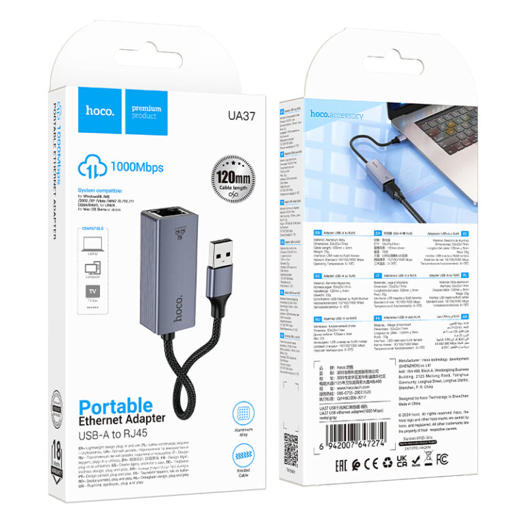 Αντάπτορας Hoco UA37 USB-Α σε RJ45 OTG 10/100/1000Mbps 12cm Γκρι