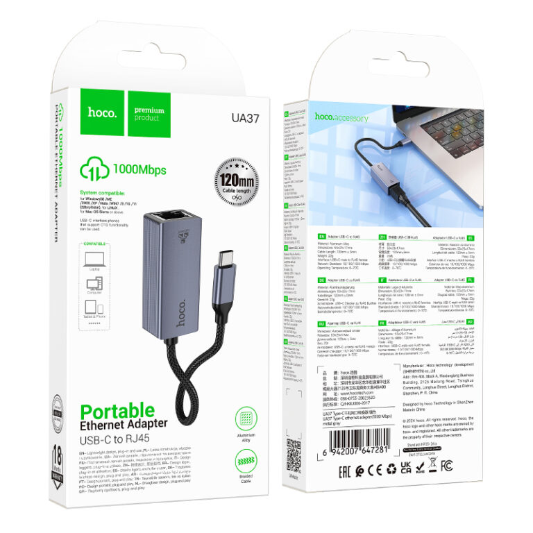 Αντάπτορας Hoco UA37 USB-C σε RJ45 OTG 10/100/1000Mbps 12cm Γκρι