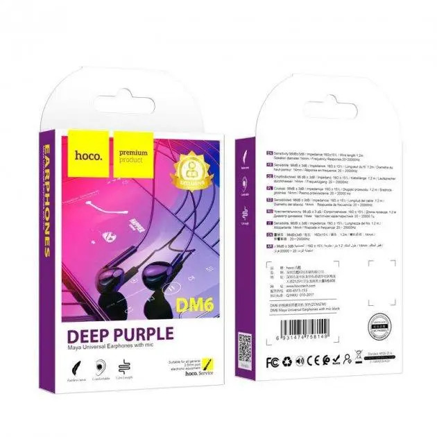 Hands Free Hoco. DM6 Maya Earphones Stereo 3.5mm με Μικρόφωνο και Πλήκτρο Λειτουργίας 1.2m Μαύρα