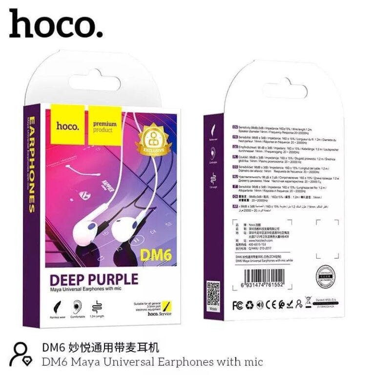 Hands Free Hoco. DM6 Maya Earphones Stereo 3.5mm με Μικρόφωνο και Πλήκτρο Λειτουργίας 1.2m Λευκά