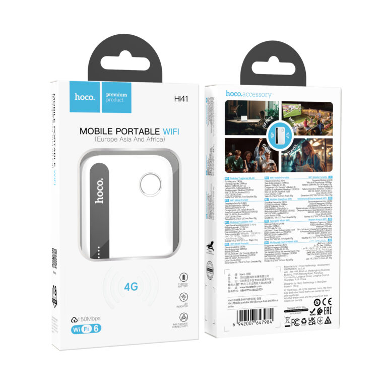 Φορητό Wifi Router Hoco HI41 4G Wifi6 150Mbps 2.4GHz Λευκό