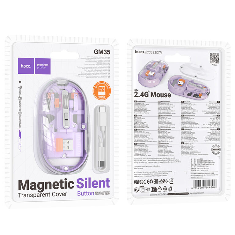 Bluetooth Ποντίκι Hoco GM35 General Wireless με 5 Πλήκτρα DPI 1600 Μωβ Διάφανο