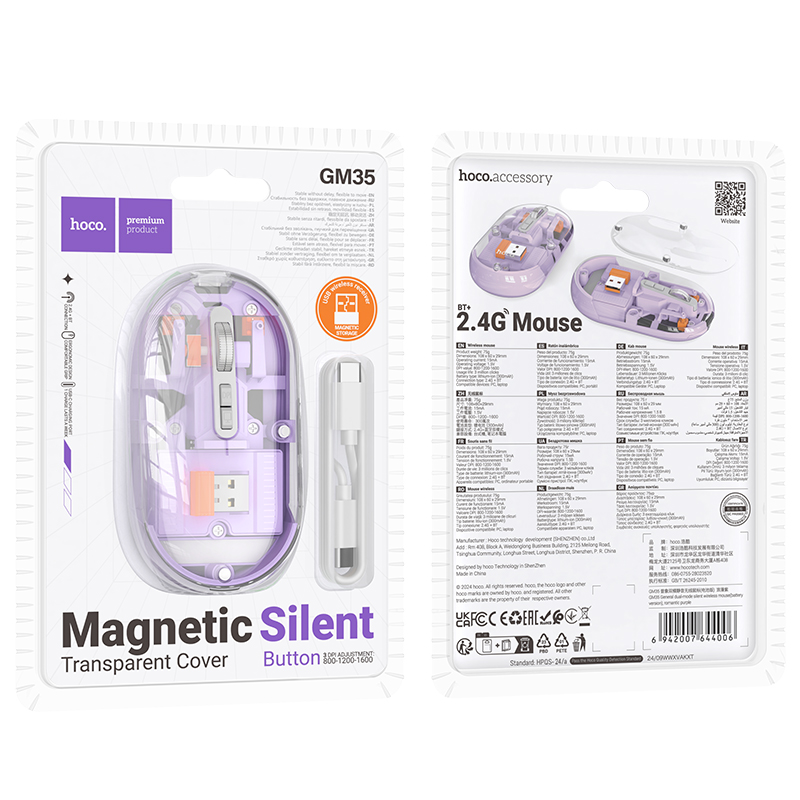 Bluetooth Ποντίκι Hoco GM35 General Wireless με 5 Πλήκτρα DPI 1600 Μωβ Διάφανο