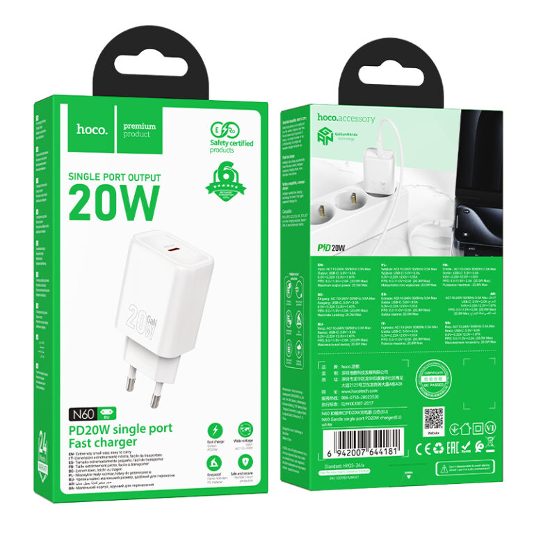 Φορτιστής Ταξιδίου Hoco N60 Gentle GaN με 1 Εξόδο Φόρτισης USB-C PD20W 5V 3.0A Λευκός