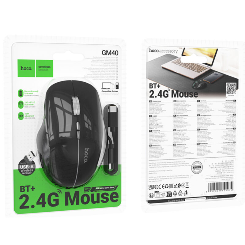 Ασύρματο Επαναφορτιζόμενο Ποντίκι Hoco GM40 Dixon RGB Wireless 2.4GHz Bluetooth 5.0 με 7 Πλήκτρα 1600 DPI Μαύρο