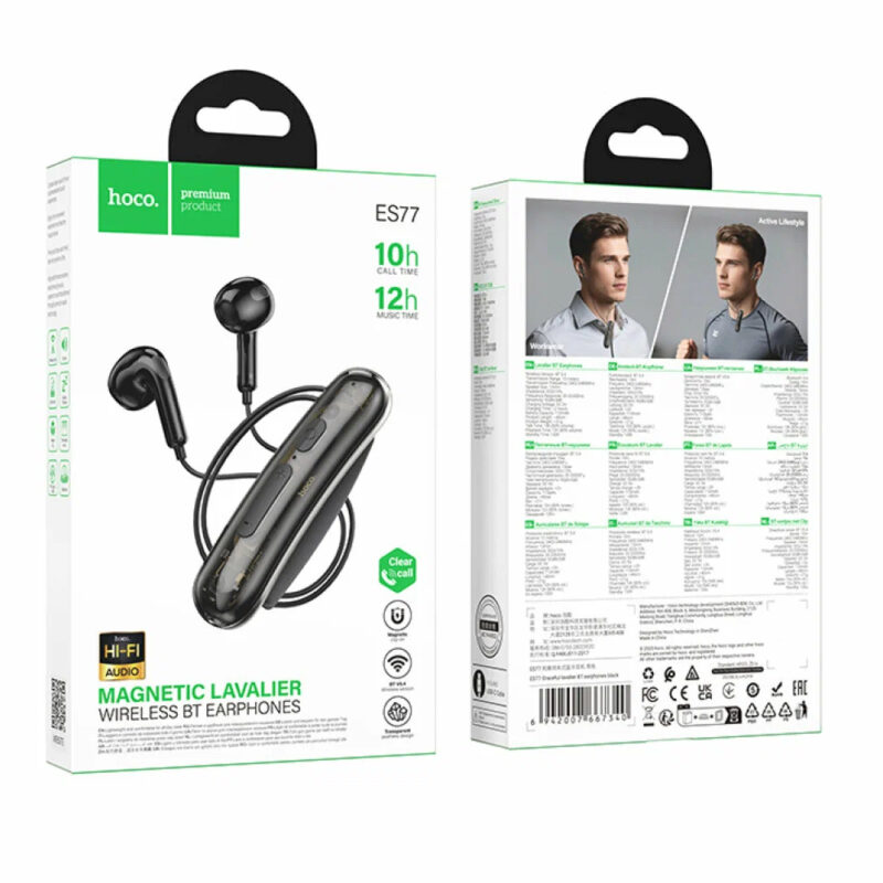 Bluetooth Hands Free Hoco ES77 Graceful Μαγνητικά v5.4 110mAh 10hr Talk Time Μήκος Καλωδίου 40cm Μαύρα