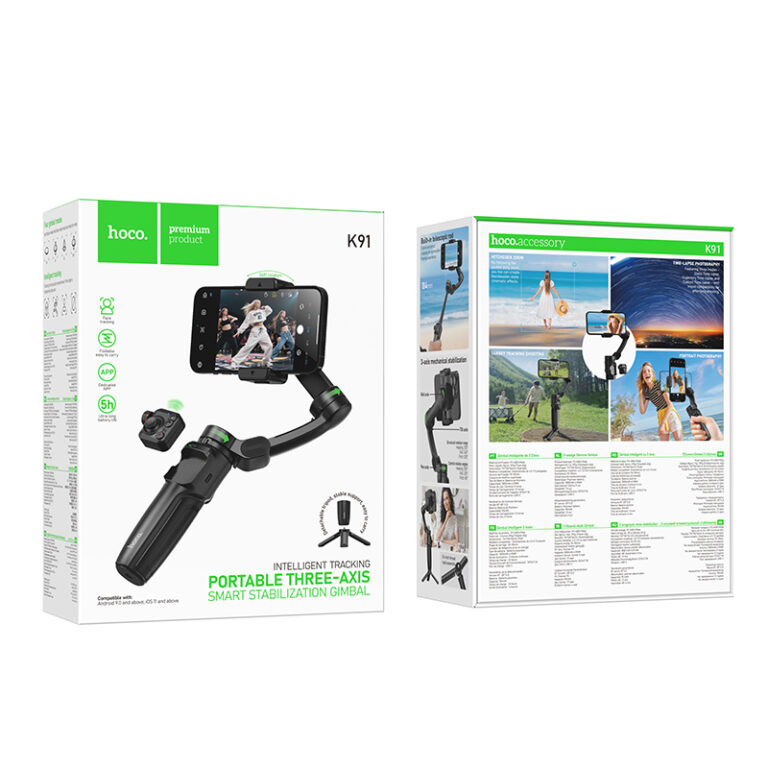 Gimbal Hoco K91 για Συσκευές 4.5"- 7" 1800mAh με Σταθεροποιητή 3 Αξόνων Τηλεχειριστήριο Επεκτεινόμενο και με Face Tracking