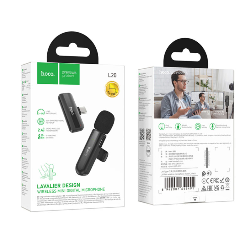 Μικρόφωνο Πέτου Ασύρματο Hoco L20 Fair Lavalier USB-C HD Πλήρως Κατευθυντικό Μικρόφωνο 2.4GHz 60mAh 4h Λειτουργίας 15m Ακτίνα Χρήσης Μαύρο