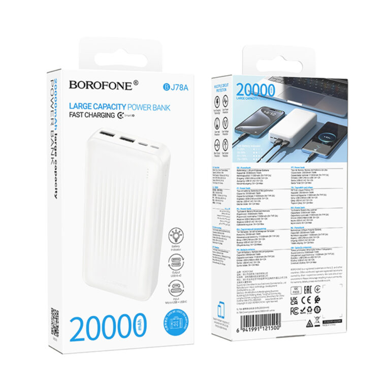 Power Bank Borofone BJ78A 20000mAh 5V/2A με 4 Θύρες 1xUSB-C 2xUSB-A 1xMicroUSB και LED Ένδειξη Μπαταρίας Λευκό