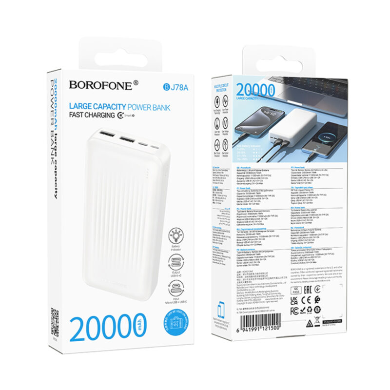 Power Bank Borofone BJ78A 20000mAh 5V/2A με 4 Θύρες 1xUSB-C 2xUSB-A 1xMicroUSB και LED Ένδειξη Μπαταρίας Λευκό
