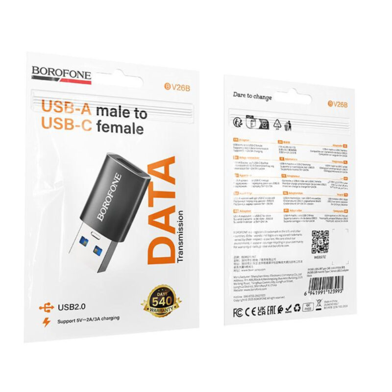 Αντάπτορας Borofone BV26B USB-C σε USB-A USB3.0 Υποστηρίζει Γρήγορη Φόρτιση Μαύρος