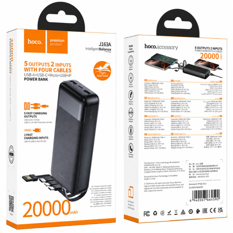 Power Bank Hoco J163A 20000mAh 5V/2A QC 1xUSB-C 2xUSB-A Ενσωματωμένα Καλώδια USB-A USB-C Lightning MicroUSB και LED Ένδειξη Μαύρο
