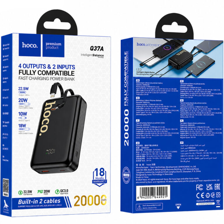 Power Bank Hoco Q37A Graceful 20000mAh 22.5W PD20W QC3.0 1xUSB-A 1xUSB-C με Ενσωματωμένα Καλώδια USB-C Lighting και LED Ένδειξη Μαύρο
