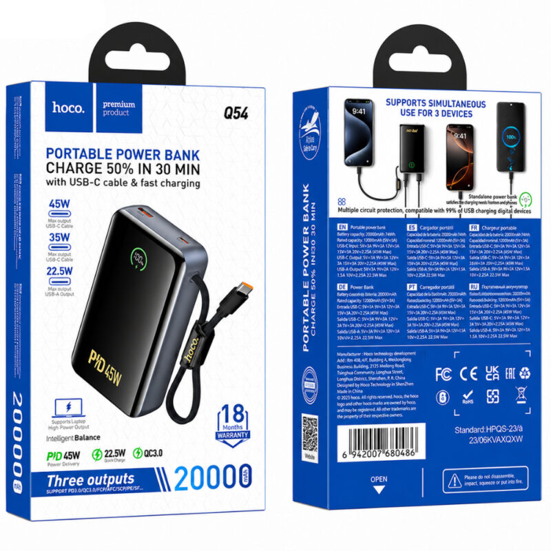 Power Bank Hoco Q54 Shine 20000mAh PD45W QC3.0 1xUSB-C 1xUSB-A με Ενσωματωμένο Καλώδιο USB-C και LED Ένδειξη Μαύρο