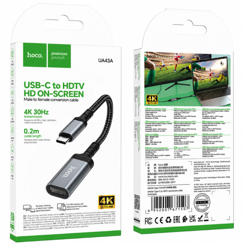 Αντάπτορας Hoco UA43A USB-C σε HDMI 4K 30Hz Braided Μαύρος 20cm