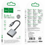 Αντάπτορας Hoco UPA34 USB-C σε USB-C και 3.5mm Braided Γκρί