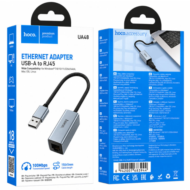 Αντάπτορας Hoco UA48 USB-A σε RJ45 OTG 10/100Mbps 15cm Γκρι