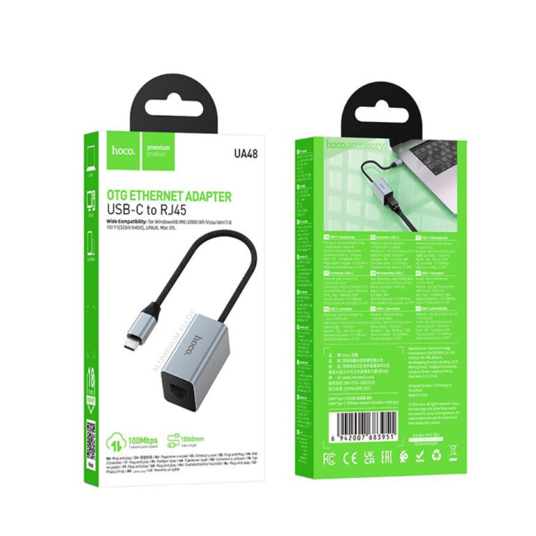Αντάπτορας Hoco UA48 USB-C σε RJ45 OTG 10/100Mbps 15cm Γκρι