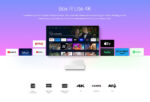HOMATICS TV Box R Lite 4K, 2/32GB, WiFi, Google πιστοποίηση, Android 12