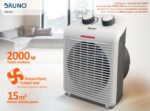 BRUNO 2 σε 1 αερόθερμο δωματίου BRN-0211, 2000W, με ανεμιστήρα, λευκό