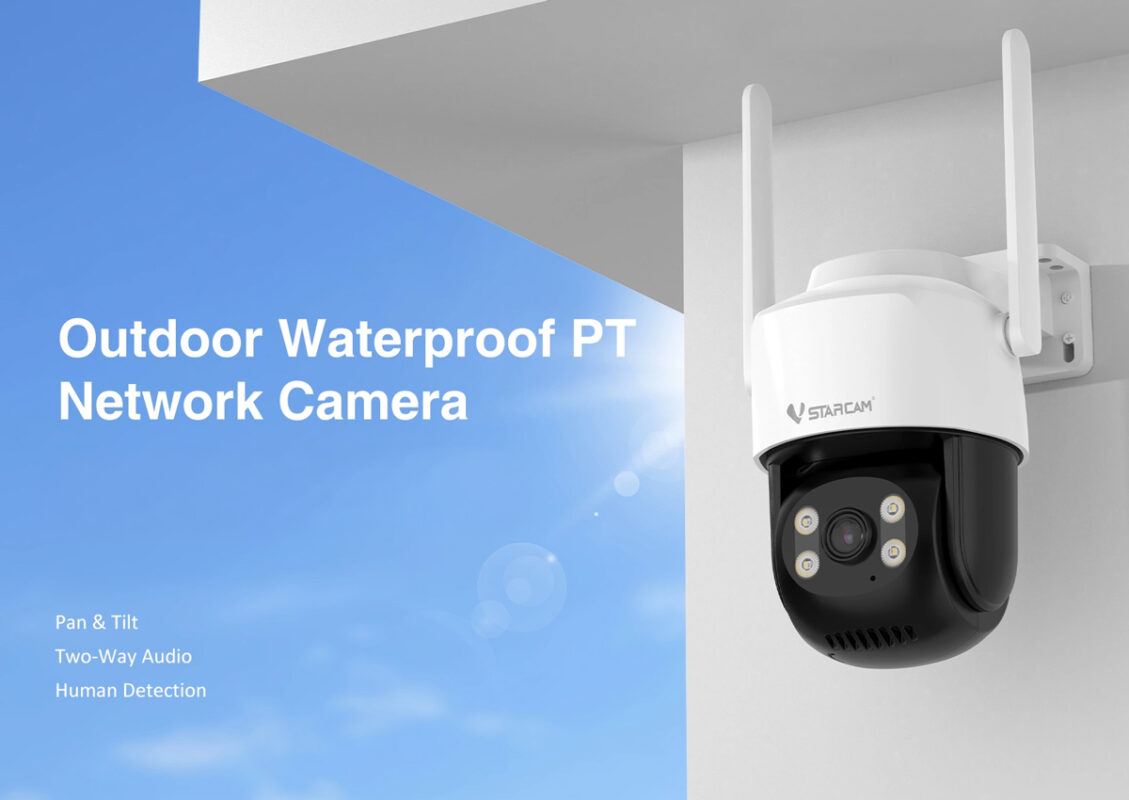 VSTARCAM smart κάμερα CS622, 3MP, WiFi, PTZ, SD, IP66
