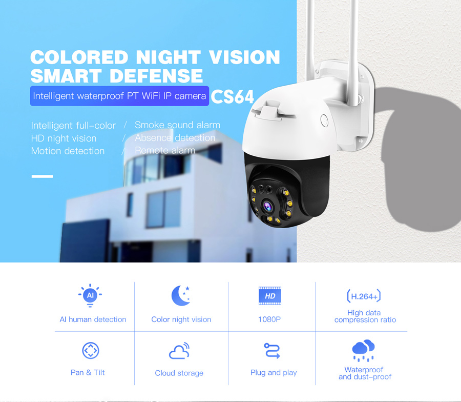 VSTARCAM smart IP κάμερα CS64, αδιάβροχη IP66, 3MP, WiFi, cloud/micro SD