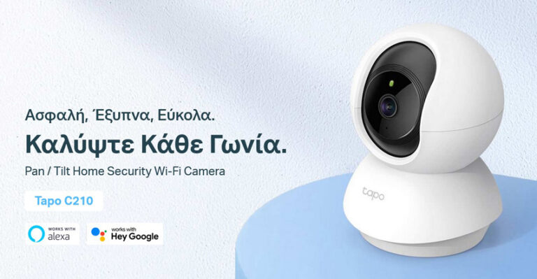 TP-Link smart camera Tapo-C210, Full HD, Pan/Tilt, two-way audio, V. 1.0