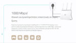 TP-Link Powerline kit TL-PA7017P, Passthrough, AV1000 Gigabit, Ver. 4.0