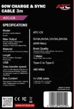 ATC-C8 Καλώδιο Φόρτισης & Συγχρονισμού USB-C σε USB-C 60W 3m