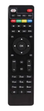 Επίγειος Ψηφιακός Δέκτης ATC HD-055