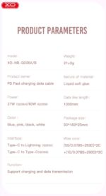 XO NB-Q226B Καλώδιο Φόρτισης - Data 60W Type-C σε Type-C 1m Ροζ